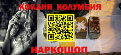 метадон Краснодар