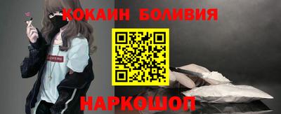 таблы Краснокаменск