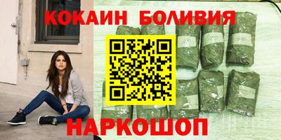 метадон Краснодар