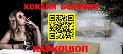 таблы Краснокаменск