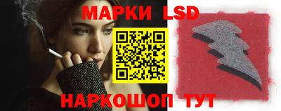 метадон Краснодар