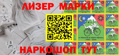 метадон Краснодар