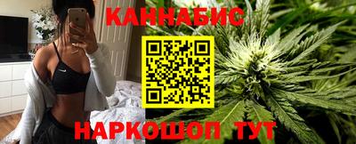 таблы Краснокаменск