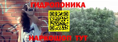 таблы Краснокаменск