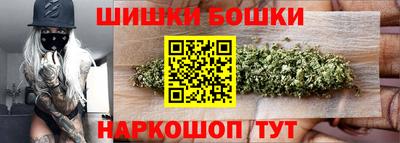метадон Краснодар