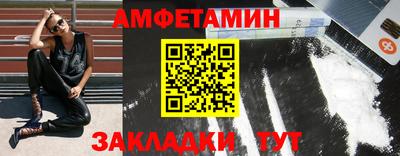 метадон Краснодар
