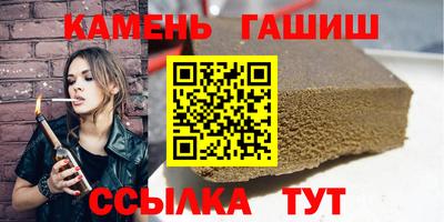 метадон Краснодар