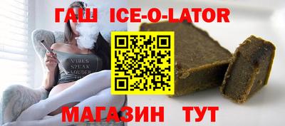 метадон Краснодар