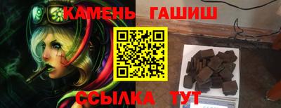 метадон Краснодар