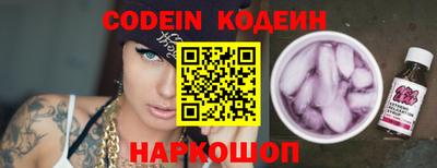 метадон Краснодар