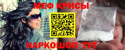 метадон Краснодар