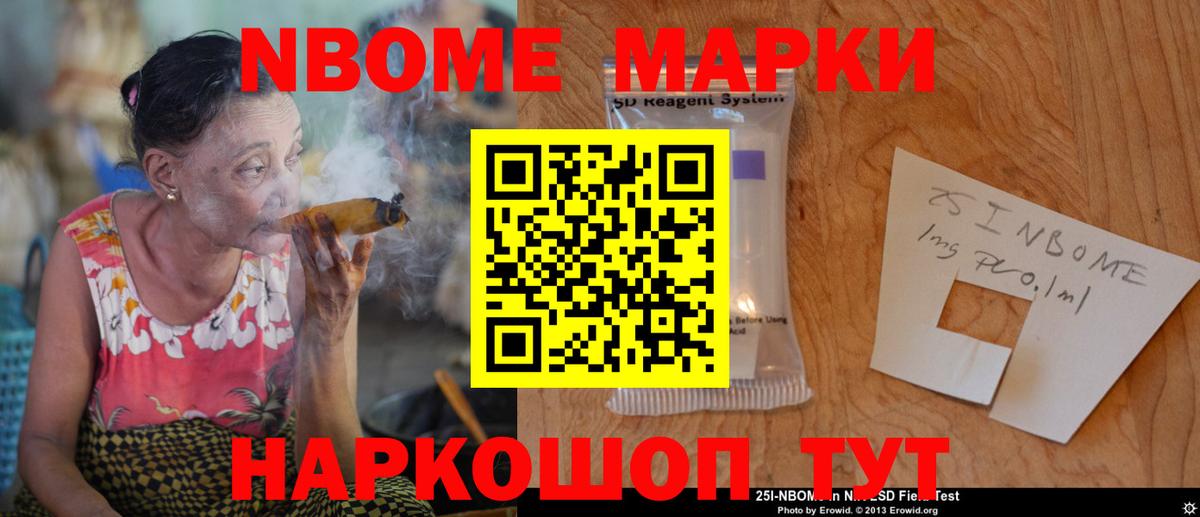 Дубна  ЛСД экстази ecstasy  ЛСД экстази кислота  Вход с VPN 